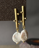 Aros Perla Madre - Bronce