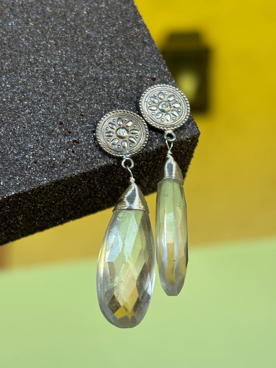 Aros Trama – Plata